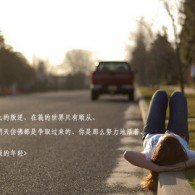 зword
